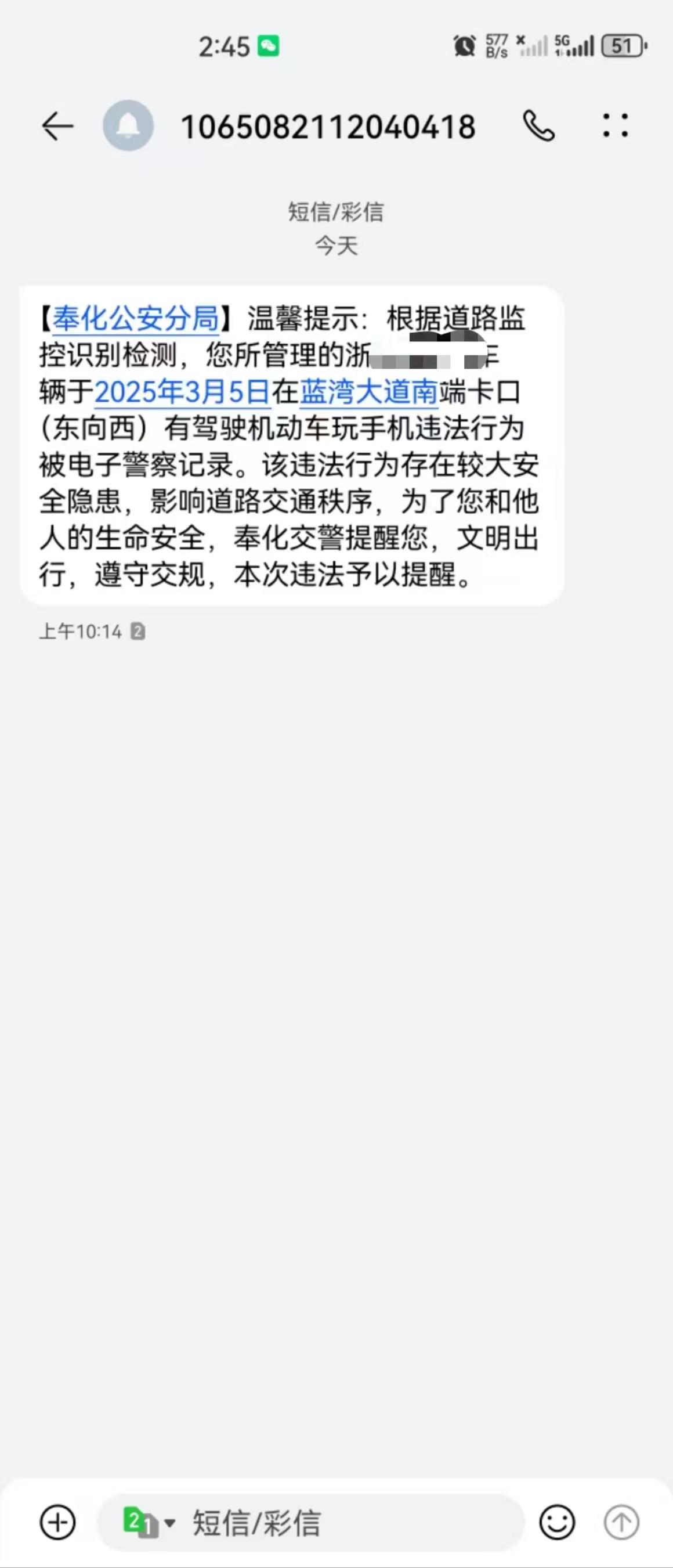 微信图片_20250305160528.jpg