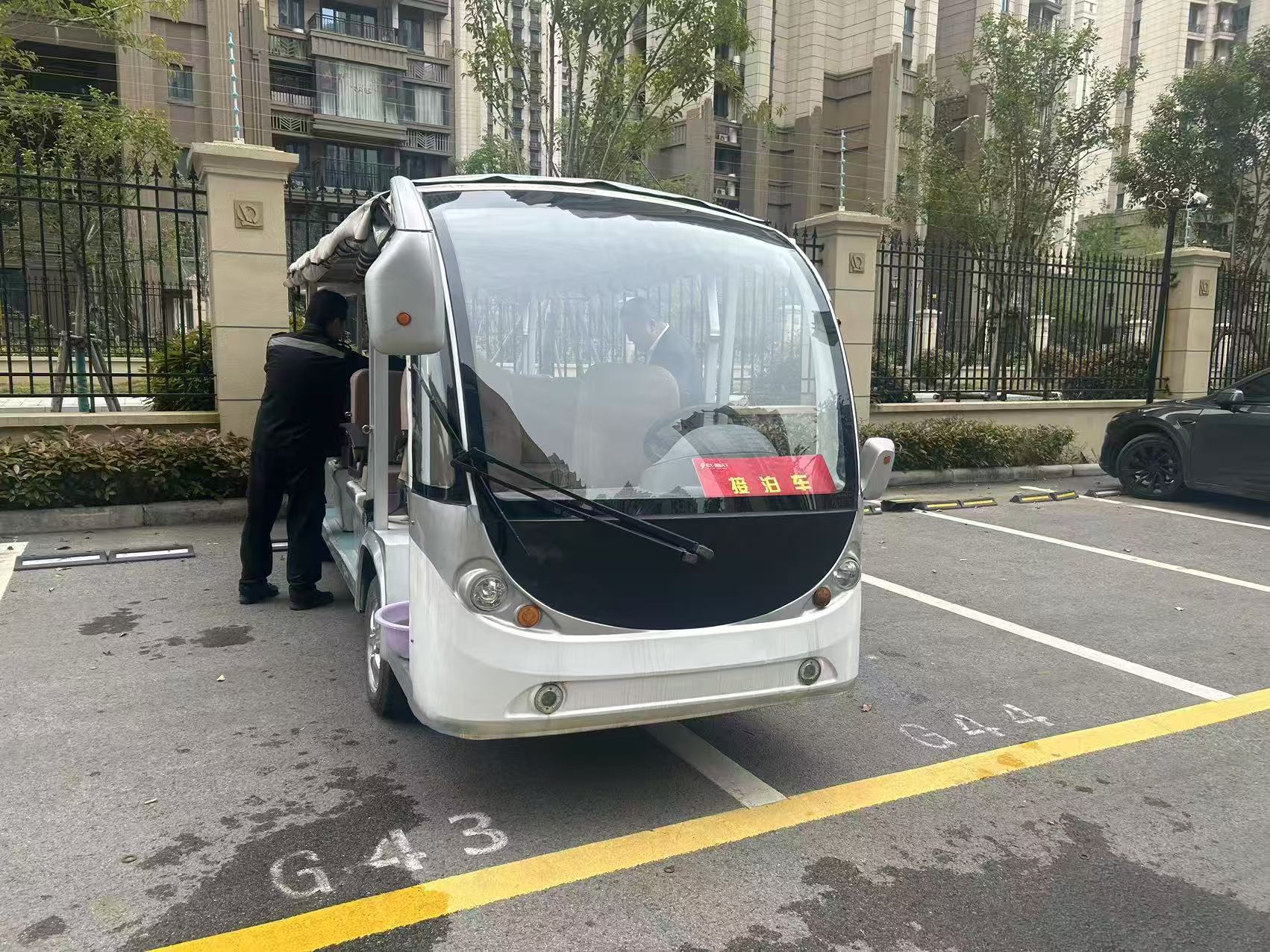 宁波御海天下.jpg